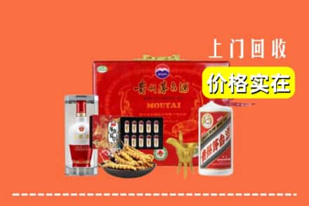 赣州大余县名酒回收
